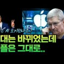 에어디자인