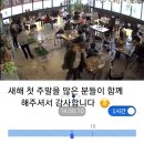 찐소 이미지
