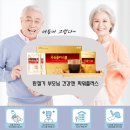 주식회사 산하