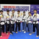 국가대표 세계태권도장 이미지