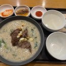 파리바게뜨신풍역점 이미지