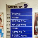 무지개종합상가 이미지
