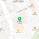 열정국밥 갈매점