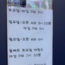 탑 휘트니스 2호점 | [ 일상 ] 영주 머슬탑 휘트니스 2호점 운동 후기