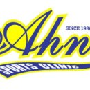 사평대로26길 39 이미지