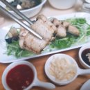 조은수산 이미지