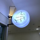 피아노스토리음악교습소 - 서초구 잠원로 148 | 피아노스토리음악교습소