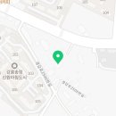 노브랜드버거 강릉송정DI점 이미지