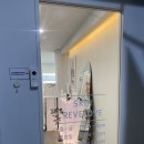 발란스바디메디칼 | 안양 호계동 피부관리 스킨리벨럽 7월 이벤트 수분장벽케어 솔직한 재방문 후기