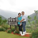 샘말농장 이미지