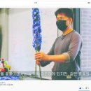 오면꽃예술