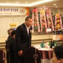 정기축사 이미지