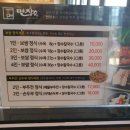 면장수 이미지