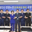 연수주공7단지 이미지