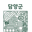 대덕보건지소 이미지