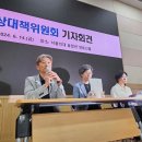 성시테크