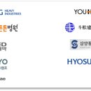 (유)효성건설 이미지