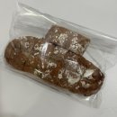 빵이 가득한집 | 파주 운정베이커리 맛집 작지만 맛있는 빵이 가득한 베이커리느루 방문 후기