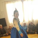 성계2리경로당 이미지