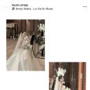 이음스냅