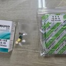 연소아과의원 이미지