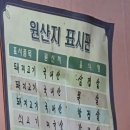 길정생고기 네이버블로그