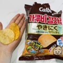 지에스25송상현광장점 이미지