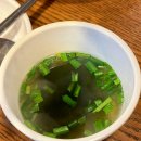 막창이야기 이미지