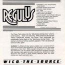 레굴루스(Regulus) 이미지