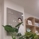 보송소아청소년과의원 이미지