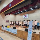 인천천마초등학교 이미지