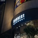 우도보건지소 이미지