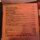 바른맥주원주봉화산점