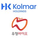 EF바이오텍 이미지