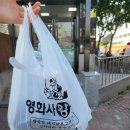 영화사왕족발 이미지