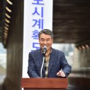 진주여자중학교 이미지