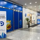 스마트캠퍼스 | 울산 남구 캠퍼스 폴리어학원 스마트러닝 프로그램 사용 후기