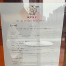 가정동카페 오굽당 포장 추천💛수제쿠키&amp;휘낭시에 맛 솔직후기😋