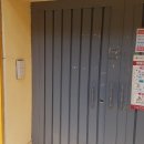 곰솔 경로당 이미지