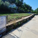 삼가제일부동산공인중개사사무소 이미지