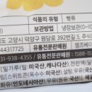 (주)델디아 이미지