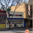 신참떡볶이상인점 이미지