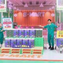 아시아Mart