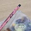 백설떡방 - 구미시 봉곡남로 133 | 백설떡방
