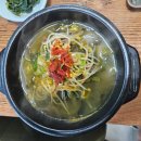 황태명가 | 경기 포천시 산정호수 황태해장국 맛집 | 2TV 생생정보 2488회 2026년3월2일