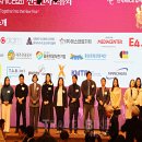 제주마이스연구소