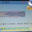 노브식스 이미지