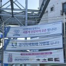 제이와이에너지 - 춘천시 퇴계로 231 | 제이와이에너지