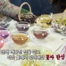 유레카부산 이미지