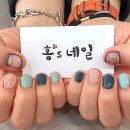 홍`s네일
